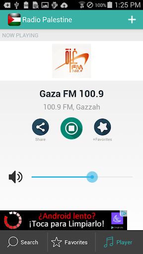 【免費音樂App】Radio Palestine راديو-APP點子