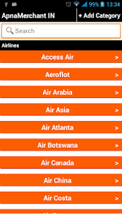 Lastest ApnaMerchant IN APK