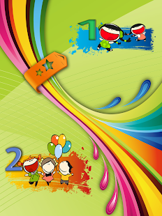 Aprende a leer(圖1)-速報App
