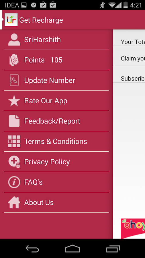 UReward - Free Recharge - screenshot
