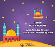 Dua-e-Qunoot for Muslim Kids