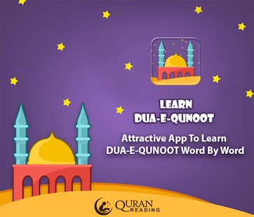 Dua-e-Qunoot for Muslim Kids(圖1)-速報App