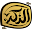 الذكر : استمع القرآن الكريم Download on Windows
