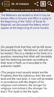 Tafsir Ibn Kathir (English)(圖4)-速報App