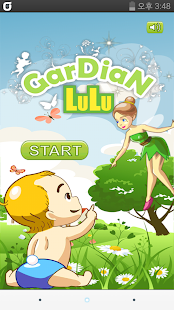 Lastest Gardian LuLu - Defence APK for Android