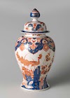 Lidded jar