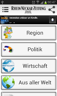 免費下載新聞APP|Rhein-Neckar-Zeitung RSS app開箱文|APP開箱王