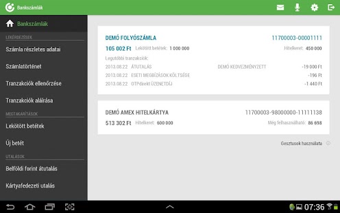 Google phone locator service