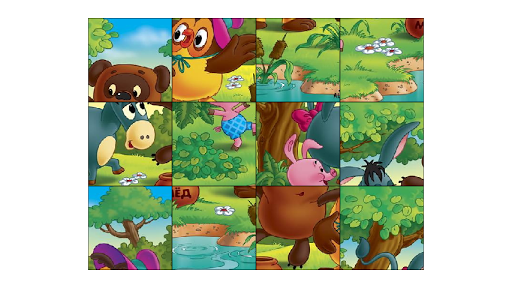 Image Puzzle-7