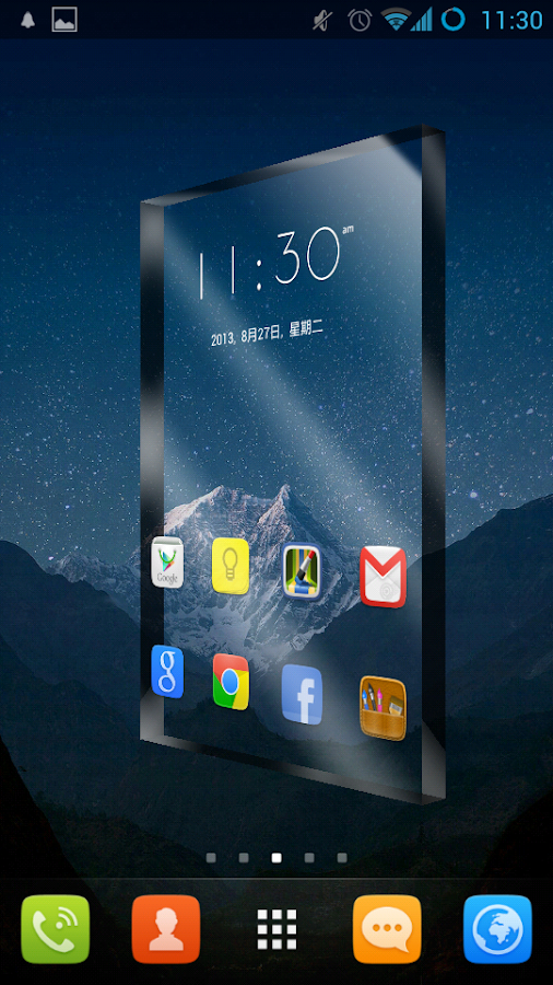 GO Launcher Prime (trial) - screenshot
