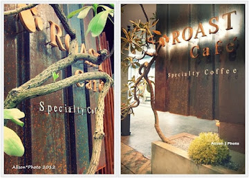 洛斯特咖啡簡餐館