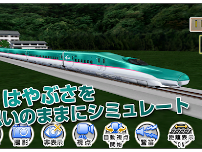 【ベストコレクション】 電車 ゲーム アプリ 無料 370662-電車 ゲーム アプリ 無料