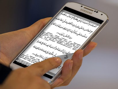 Download Mahsoorath v3.1 Tamil APK for Android