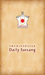 Daily Satsang Android App Screenshots 0