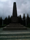 Estonian War of Independence Jõelähtme Memorial
