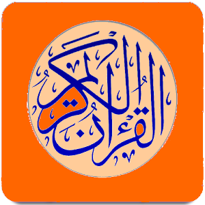 Holy Quran by Saad Al Ghamidi.apk 1.2