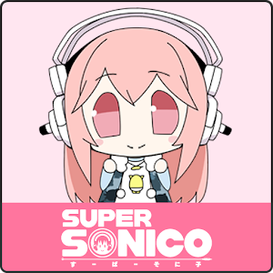 カベキャラ すーぱーそに子 logo