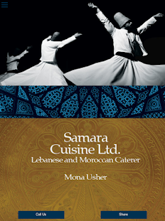 Samara Cuisine Ltd Screenshots 0