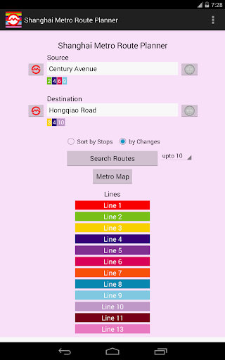 【免費旅遊App】Shanghai Metro Route Planner-APP點子