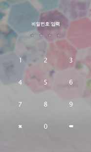 How to get 데이드림 도돌락커 테마 0.0.1 mod apk for android