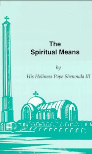 How to download The Spiritual Means patch 1.0 apk for android