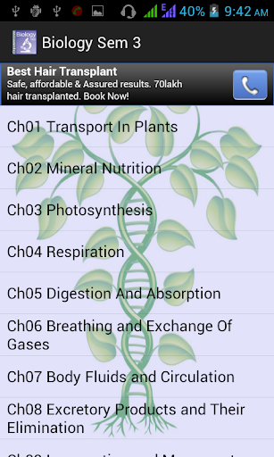 【免費教育App】English 12th Biology semester3-APP點子