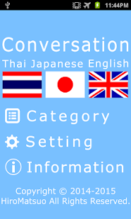 Free Download Thai Japanese EN Conversation APK for Android