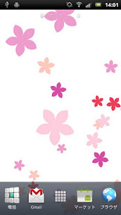 Forget-Me-Not Live Wallpaper(圖1)-速報App