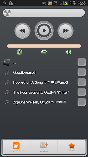 FTP Music Player