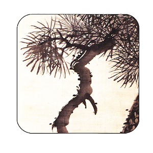 inkwash pintree wallpaper 1.0