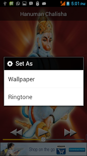 How to install Hanuman Chalisha 1.2 mod apk for bluestacks