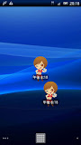 VoiceClock -MEIKO-
