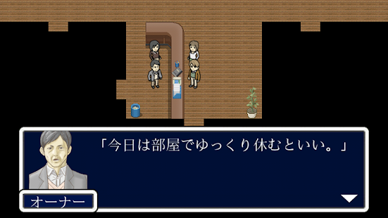 脱出ホラーゲーム ゴーストロッジ(圖2)-速報App