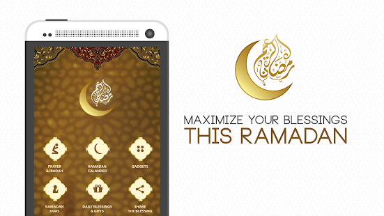   Ramadan All-in-One Utility- screenshot thumbnail   