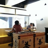 三星園抹茶.日本茶の專売店