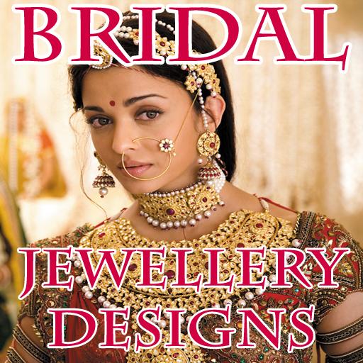 Bridal Jewelry Designs LOGO-APP點子