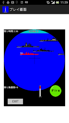 懐かしの潜水艦ゲーム Androidアプリ Applion