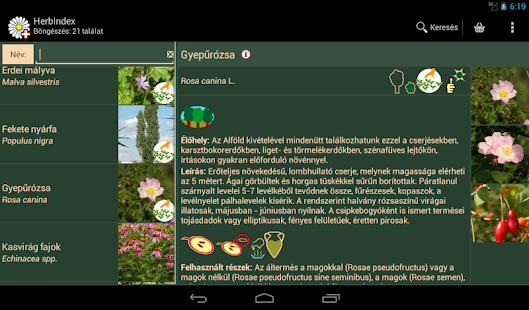 HerbIndex - herbal drugs Screenshot