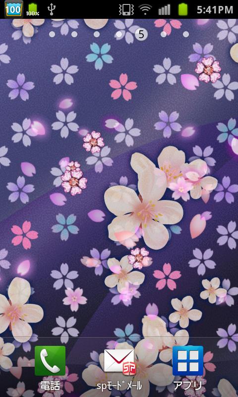 新着iphone 壁紙 キラキラ 動く 最高の花の画像