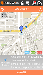 SOS mobile Watch Screenshots 7