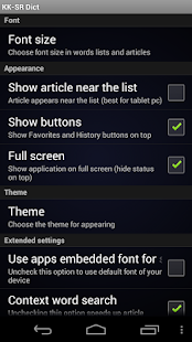 Казахско Сербский Словарь +(圖4)-速報App