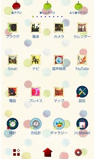 How to mod ドット壁紙 apple dot lastet apk for bluestacks