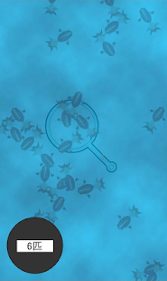 Free Download 金魚すくい APK