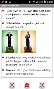 Namaz Öğreniyorum(圖4)-速報App