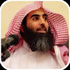 Muhammad Al Luhaidan Quran MP3