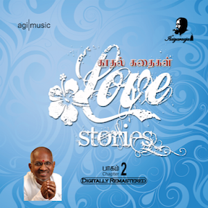 Illayaraja Lovestories II 1.0