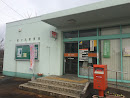 佐々木郵便局 Post Office