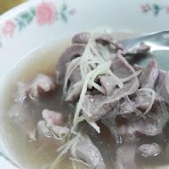 阿明豬心冬粉