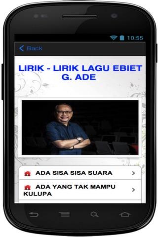 【免費娛樂App】EBIET G ADE LIRIK LAGU-APP點子