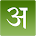 Learn Hindi icon
